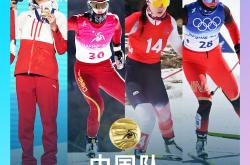 华体会登录-瑞士滑雪名将再次获得奥运会金牌