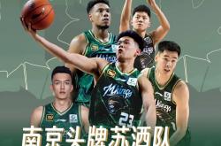 华体会体育APP下载-球队正在筹备季后赛战略，力争夺冠