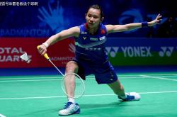 华体会官网-丹麦羽毛球队翻盘中国羽毛球队，戴资颖制霸全场