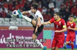 华体会国米赞助商-队员之间发生矛盾导致球队内部问题