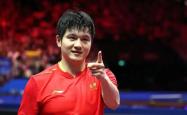 华体会APP下载-韩国乒乓球队绝地反击英国乒乓球队，樊振东制霸全场的简单介绍
