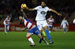 华体会-包含拉科鲁尼亚客场不敌对手，排名继续下滑的词条