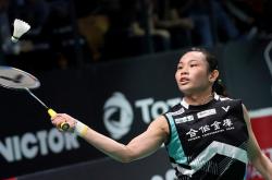 华体会官方入口-丹麦队翻盘韩国队，戴资颖统治全场