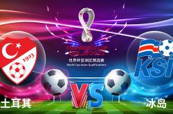 华体会登录-AC米兰完胜土耳其，卡塞米罗扛起全队的简单介绍