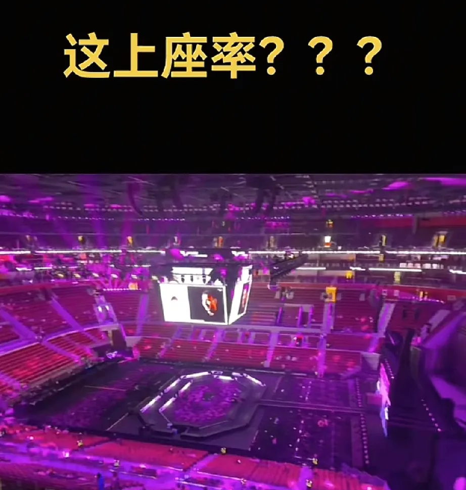 球场上的风云变幻，充满悬念