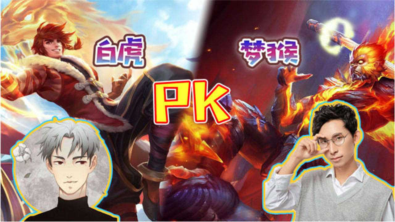 包含强强对决激情迸发，看点十足引人关注的词条