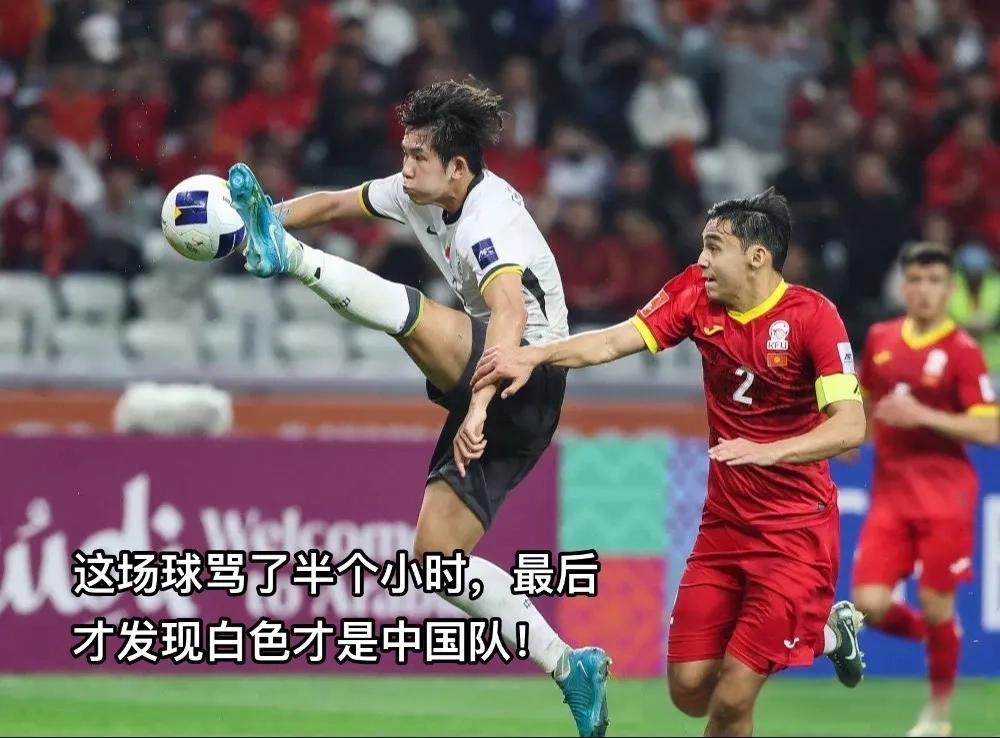 队员之间发生矛盾导致球队内部问题