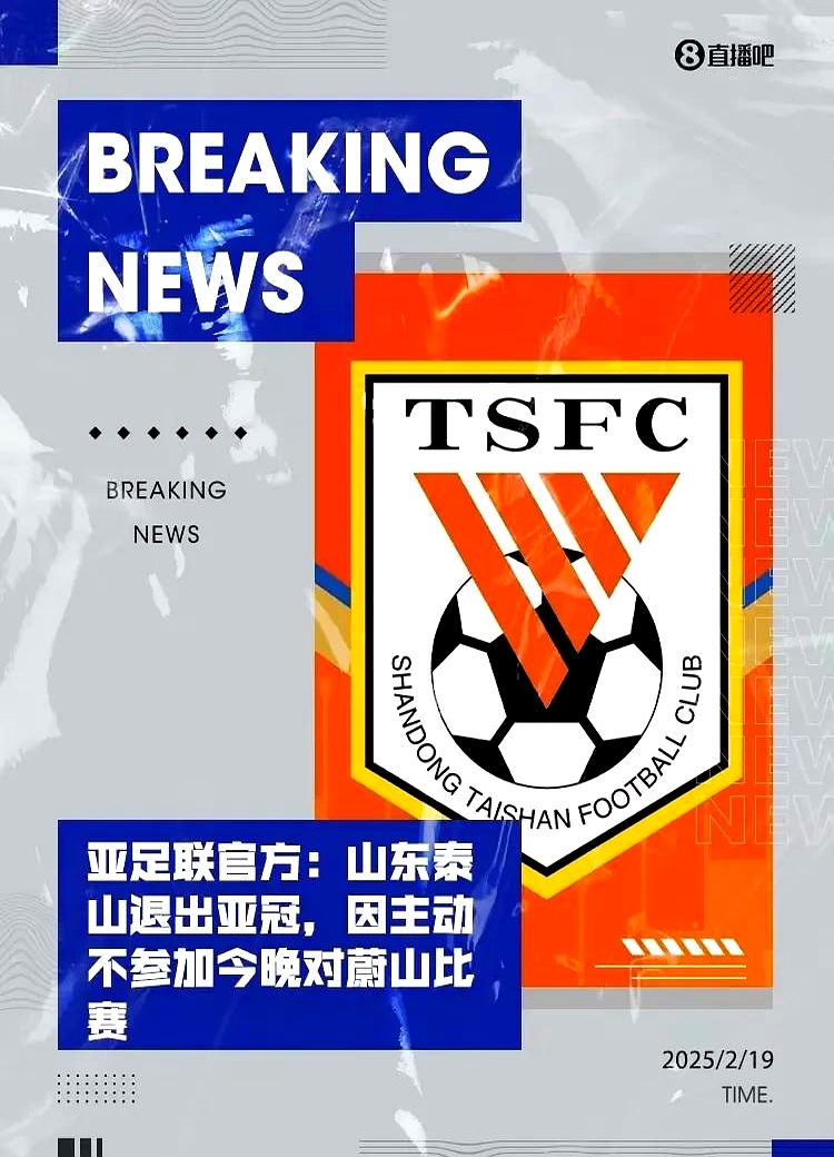热门球队陷入困境，出线悬念难解的简单介绍