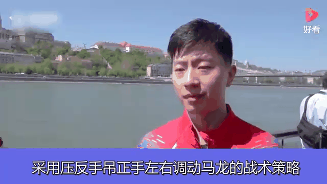 战术灵活转换，帮助球队逆转不利局面
