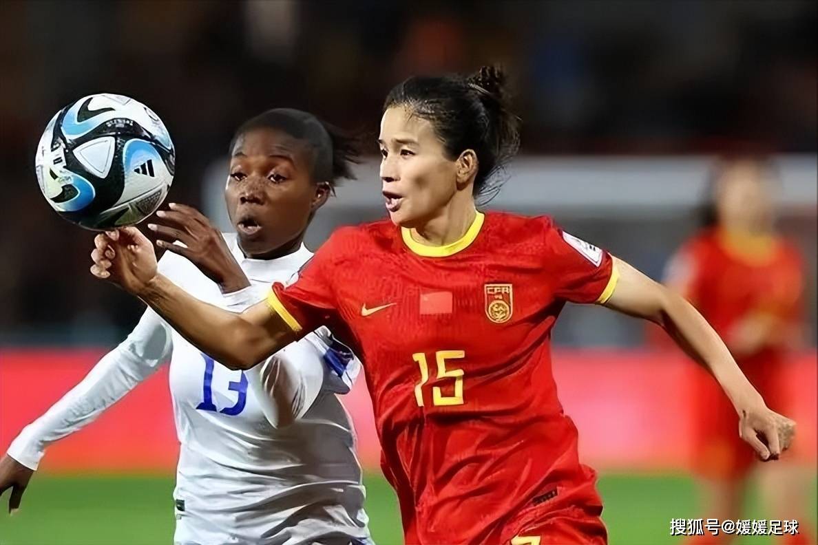 越南女足鼎力支持，赢得比赛进军下一轮