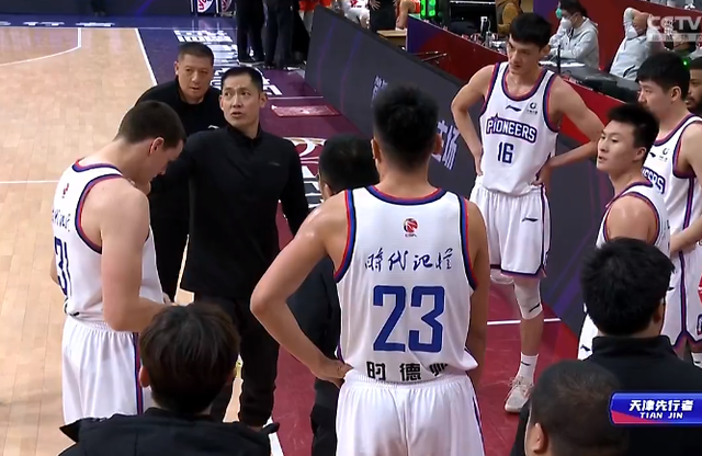 黑龙江队内线优势制胜江苏队