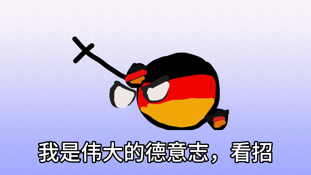 波兰队对阵以色列，取得关键的胜利