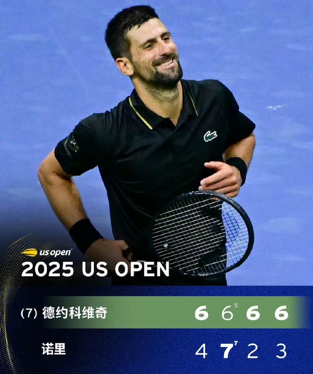 法国网球队绝地反击英国网球队,费德勒打破历史纪录的简单介绍 法国网球队绝地反击英国网球队,费德勒打破历史纪录的简单介绍